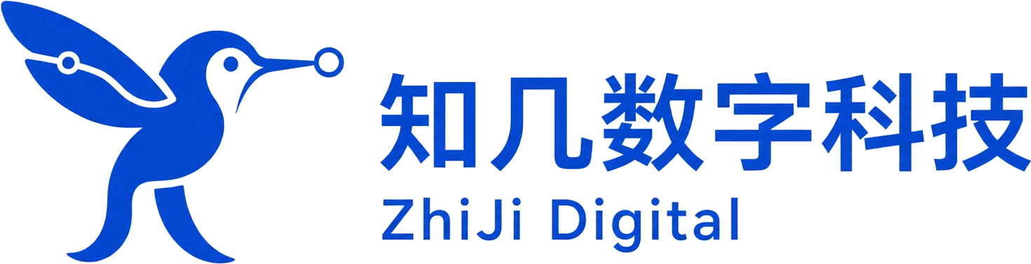 知几数字科技 ZhiJi Digital